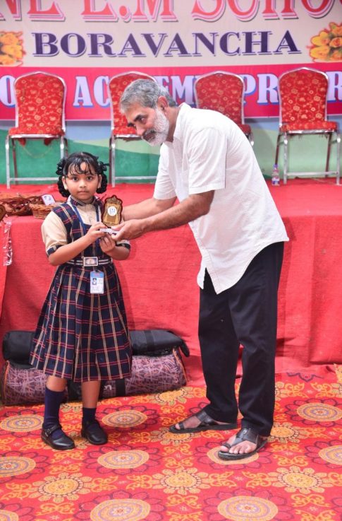 Borvancha Education Empowering Society (BEES INDIA)